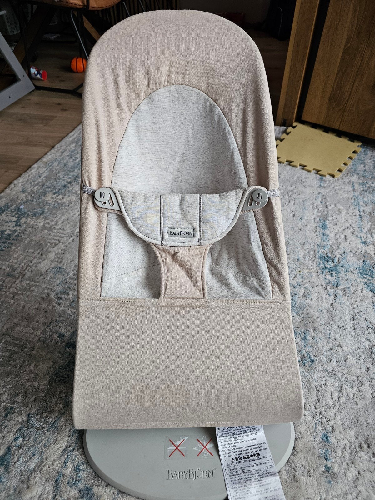 Babybjörn Wipstoel Beige, Kinderen en Baby's, Wipstoeltjes, ., Ophalen of Verzenden, Zo goed als nieuw, Babybjörn