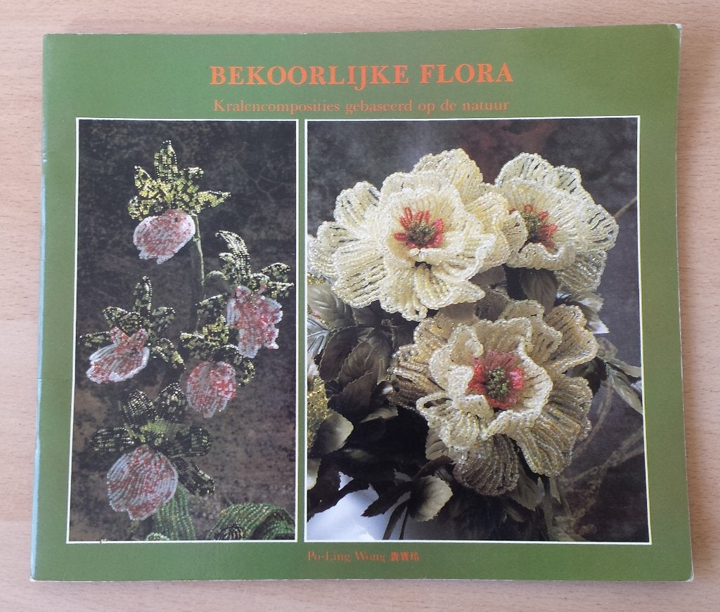 Fantasie-Kado's voor Bijzondere Dagen - Po-Lang Wong - 1992, Hobby en Vrije tijd, Gebruikt, Overige typen, Ophalen of Verzenden