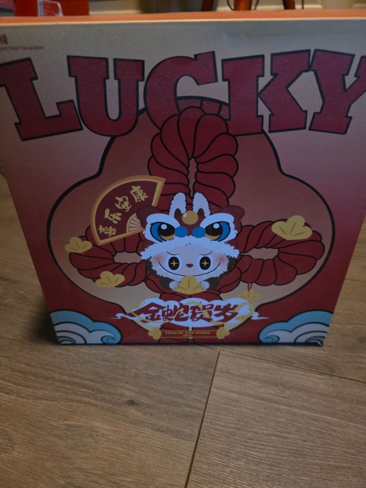 Labubu wealthy snakes deur decoratie nieuw, Ophalen of Verzenden, Nieuw