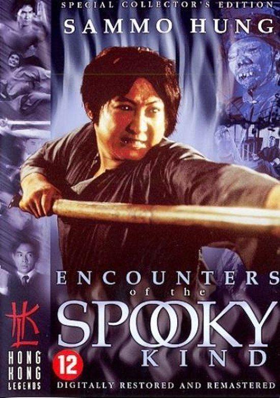 Encounter Of The Spooky Kind (1980) Sammo Hung CULT Classic, Alle leeftijden, Ophalen of Verzenden, Zo goed als nieuw, Azië