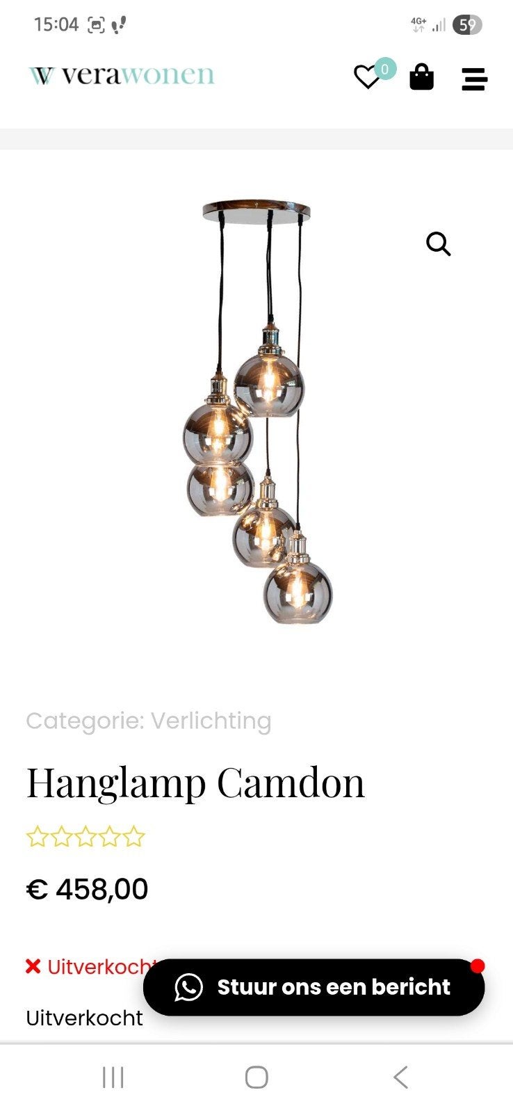 Hanglamp Camdon | Glas I Richmond Interiors | Nieuw, Ophalen of Verzenden, Glas