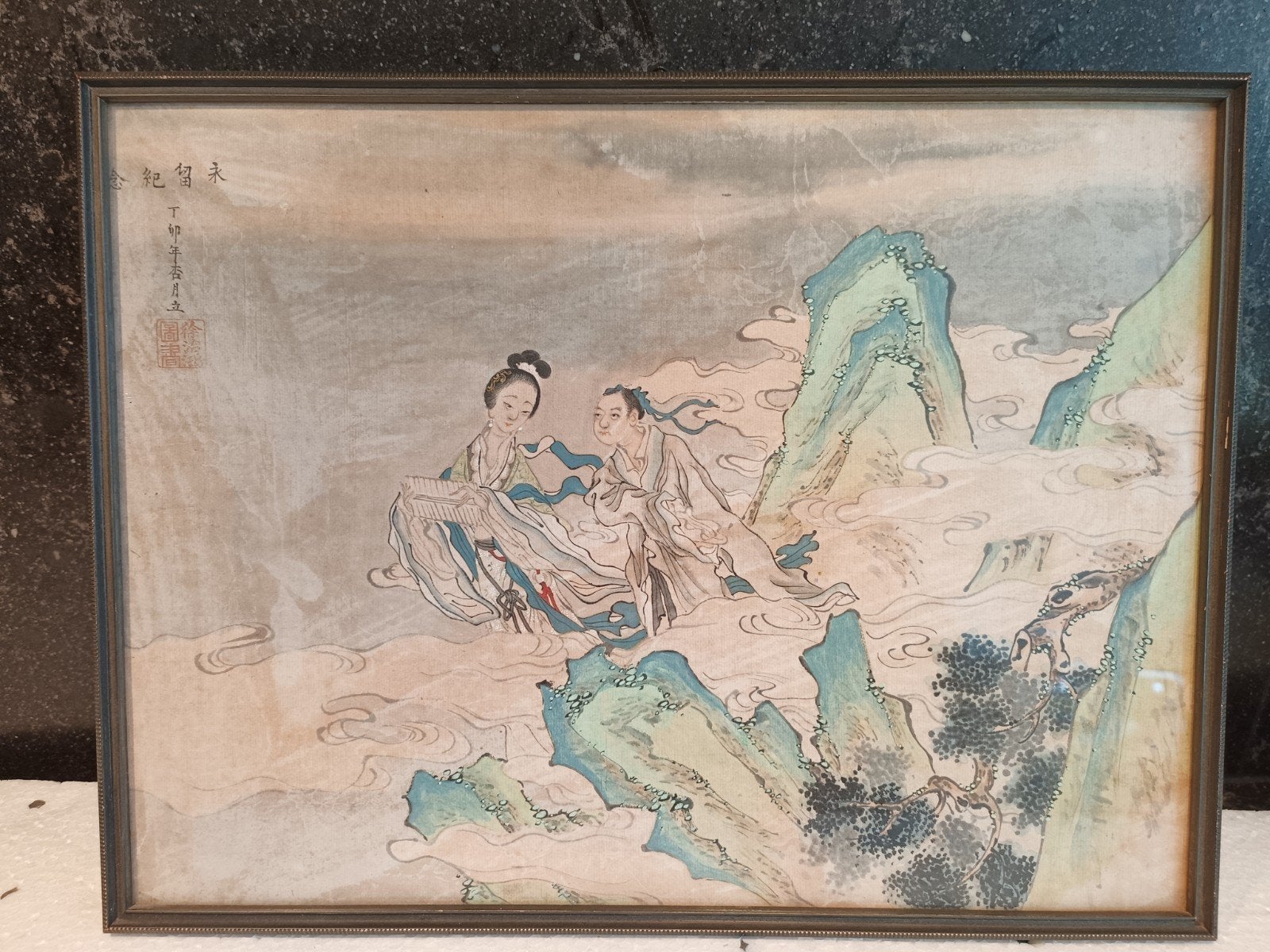 Antiek Chinees Schilderij 1927 - Landschap met Figuren, Antiek en Kunst, Kunst | Niet-Westerse kunst, Schilderij, Ophalen of Verzenden
