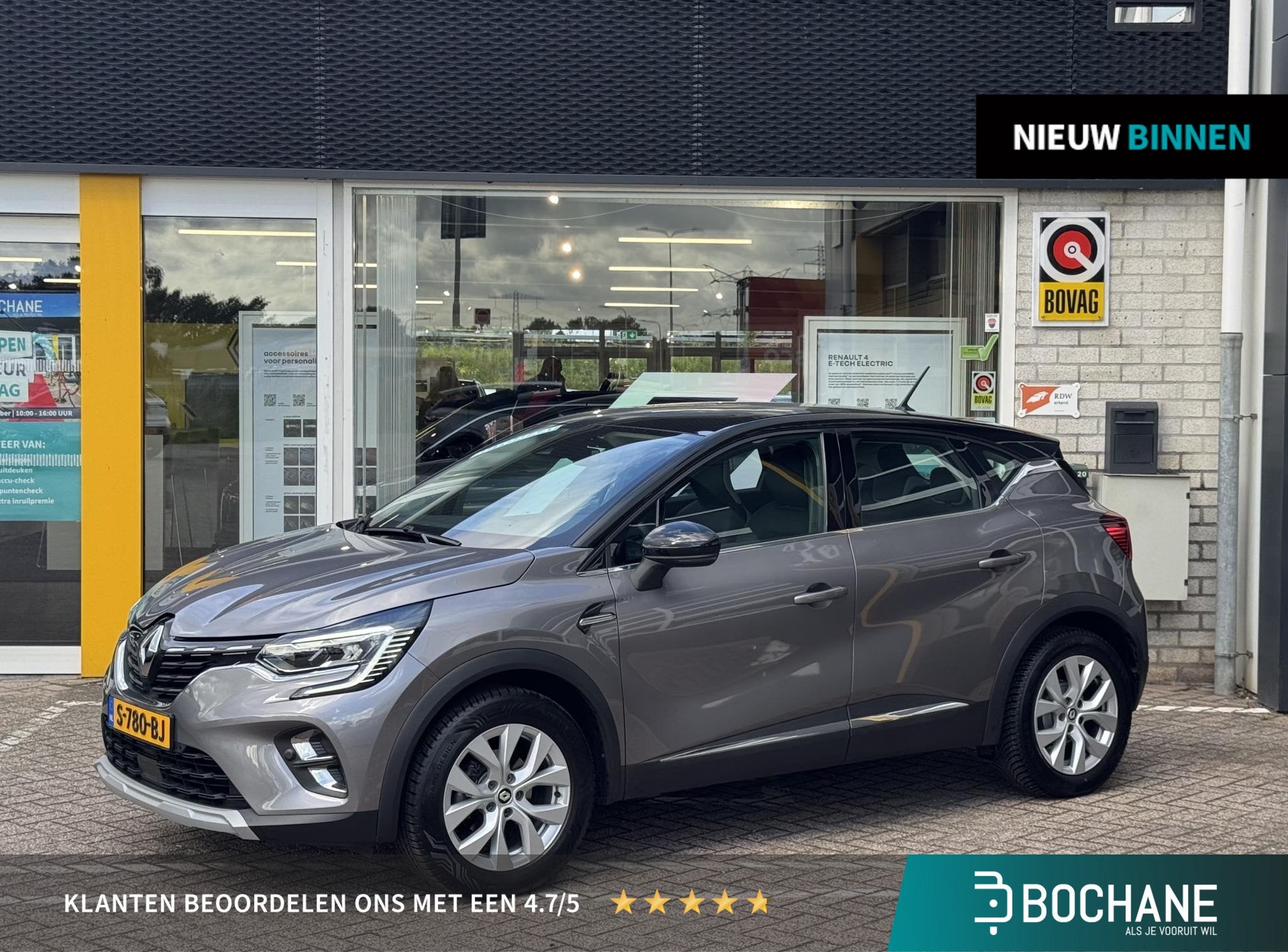 Renault Captur 1.3 TCe 140 Intens | NAP | Trekhaak | Achteru