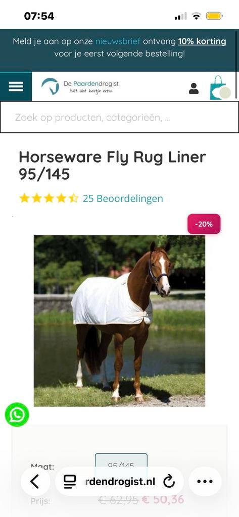 GEZOCHT! Horsewear fly rug liner maat 198 (6.6), Dieren en Toebehoren, Ophalen of Verzenden