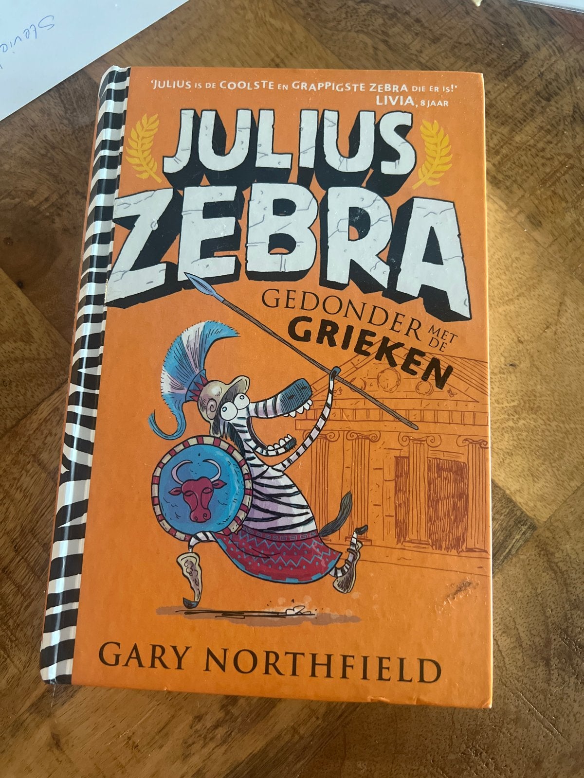 Julius Zebra: Gedonder met de Grieken - Gary Northfield, Ophalen, Zo goed als nieuw, Fictie algemeen