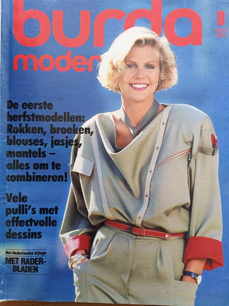 Burda augustus 1984 vintage naaien mode patronen, Ophalen of Verzenden, Zo goed als nieuw, Vrouw, Burda