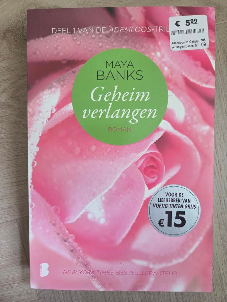 Geheim verlangen - Maya Banks, Boeken, Ophalen of Verzenden