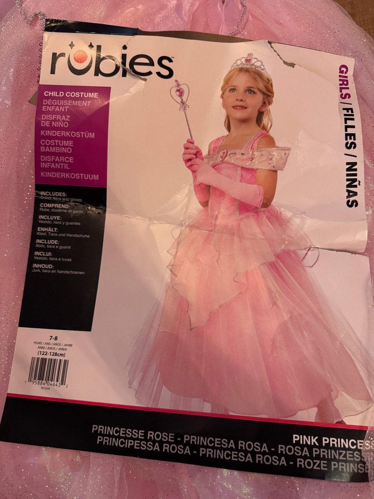 Mooie roze prinsessenjurk, verkleedjurk (nieuw), Ophalen of Verzenden, Nieuw, Meisje