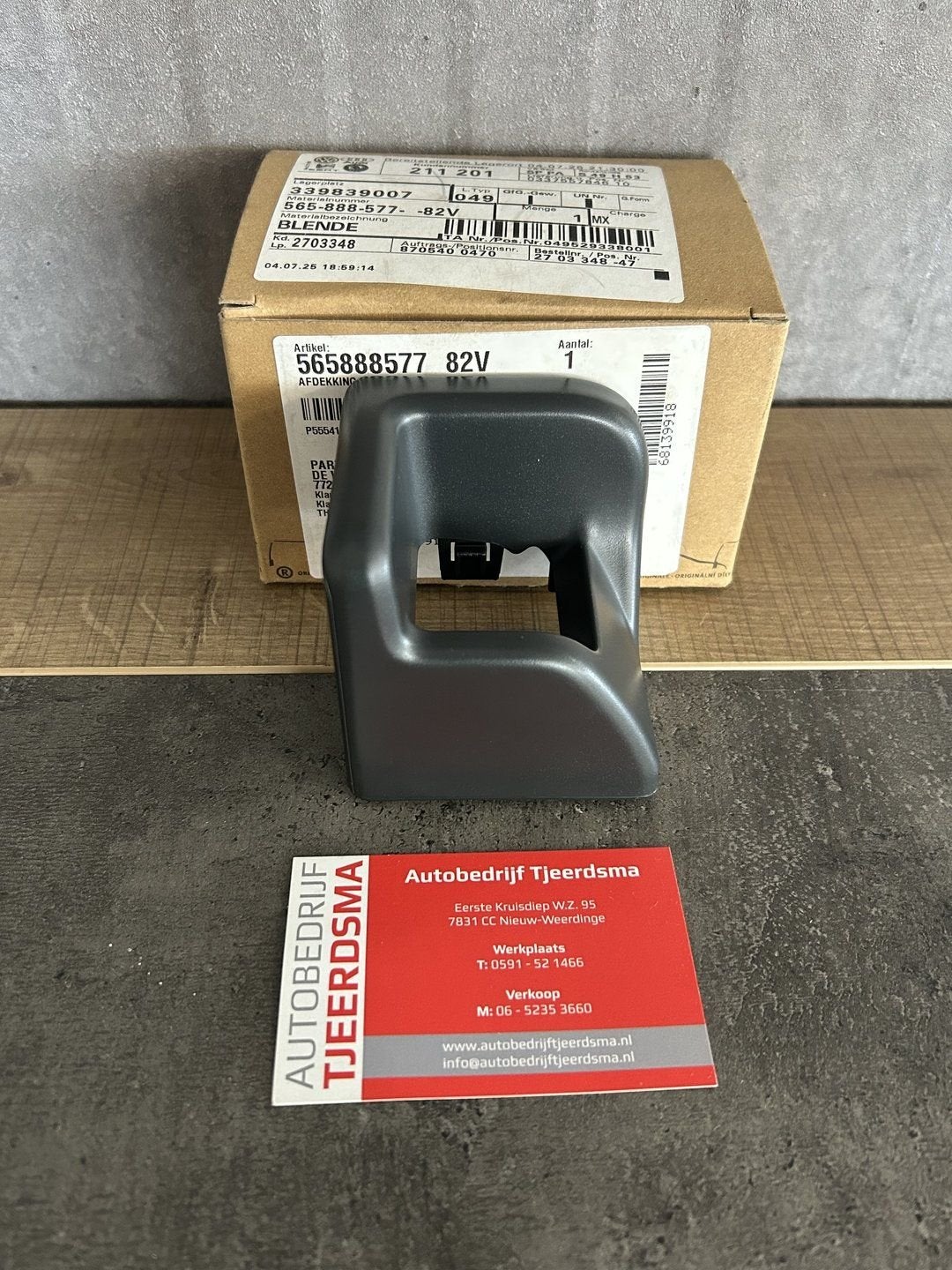 56588857782V Afdekking, -, -, Nieuw, Ophalen of Verzenden