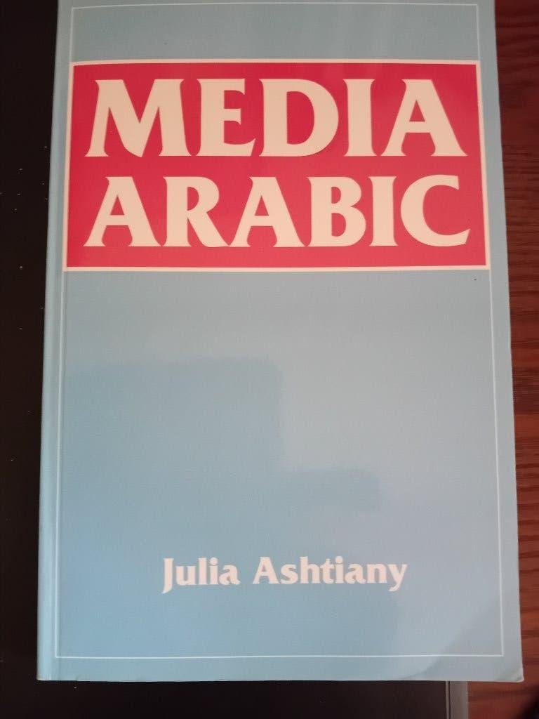 Media Arabic      Julia Ashtiany, Ophalen of Verzenden, Alpha, Zo goed als nieuw, WO