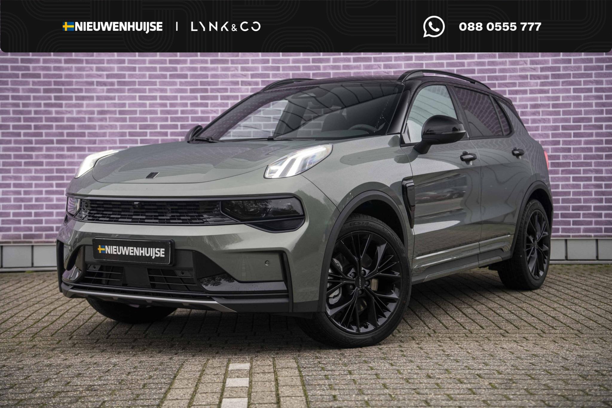 Lynk & Co 01 1.5 More | 1800 kg trekvermogen | Lederen bekle, Auto's, 12 maanden, 1800 kg, 4 cilinders, 1898 kg