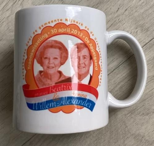 Koningshuis Mok Beatrix & Willem-Alexander, Ophalen of Verzenden, Zo goed als nieuw, Nederland, Servies