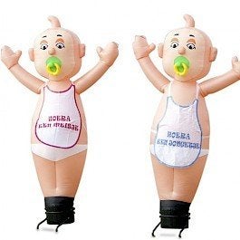 Skydancer baby boy or girl / voor gender reveal party, Kinderen en Baby's, Ophalen, Zo goed als nieuw, Geboortebord