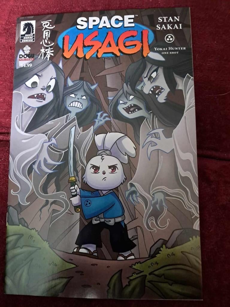 Space usagi: yokai Hunter (oneshot), Ophalen, Amerika, Stan Sakai, Complete serie of reeks