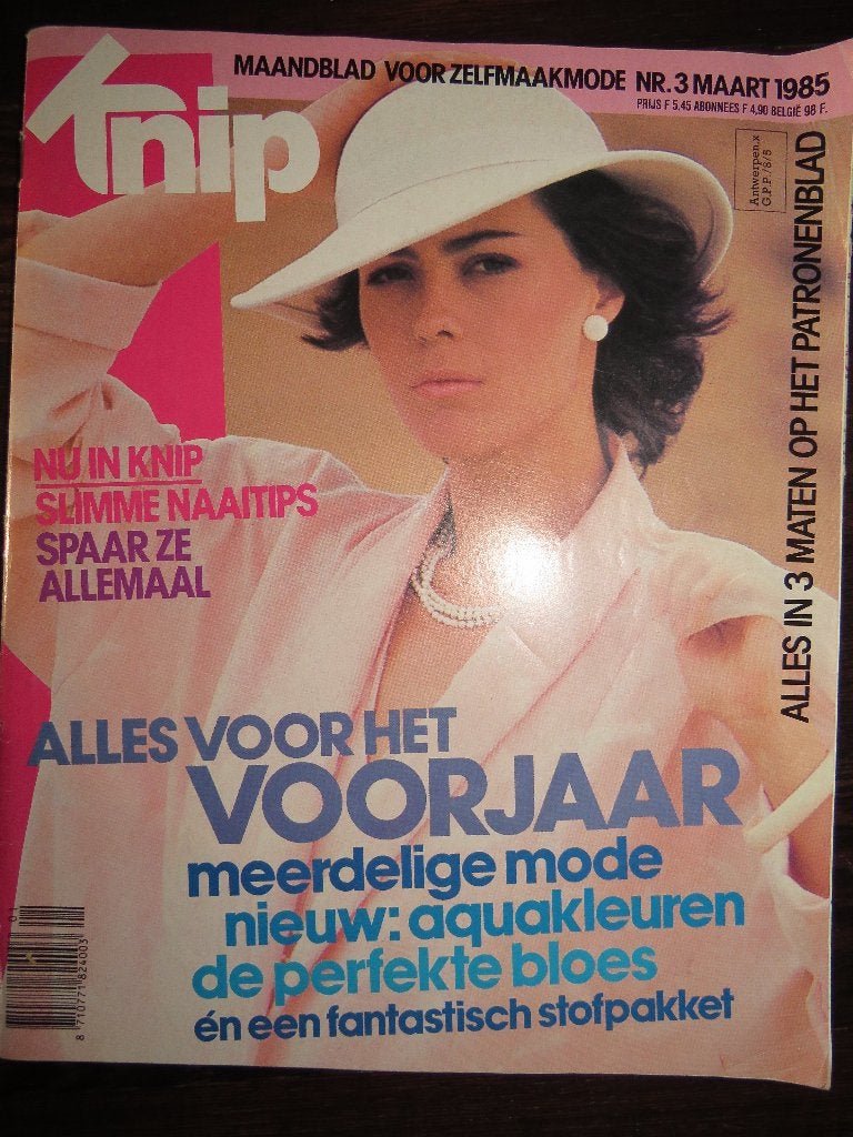 Knipmode maart 1985, Overige typen, Vrouw, Ophalen of Verzenden, Zo goed als nieuw