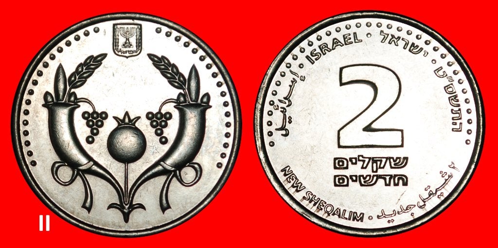 Ⰺ NETHERLANDS 2008-2017: PALESTINE/israel 2 NEW SHEQELS 2009, Ophalen of Verzenden, Midden-Oosten, Losse munt