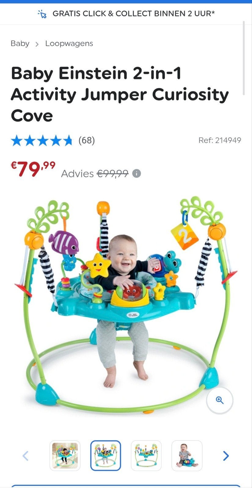 Baby bouncer- zo goed als nieuw!  Baby Einstein Neptune's Oc, Kinderen en Baby's, Ophalen, Zo goed als nieuw, Overige typen, Met licht