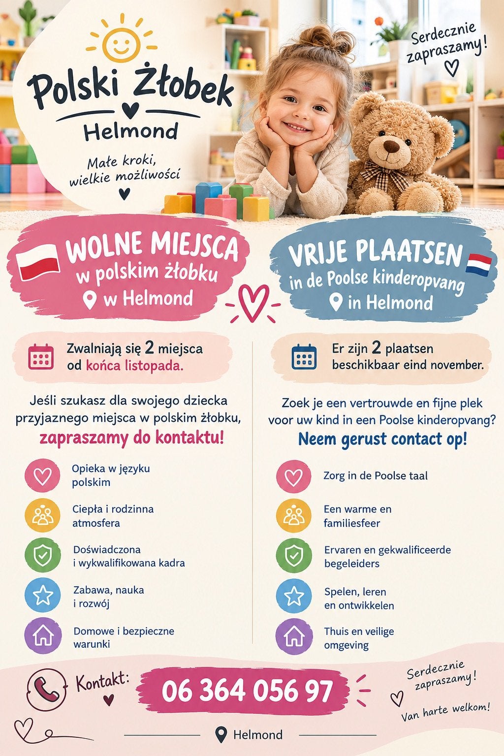 Gastouderopvang in Helmond, Overige niveaus, Starter, Overige vormen