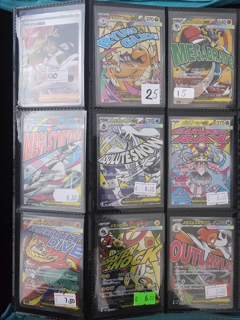 Diverse hits en hitjes, te koop of te ruil, Hobby en Vrije tijd, Verzamelkaartspellen | Pokémon, Ophalen of Verzenden, Zo goed als nieuw