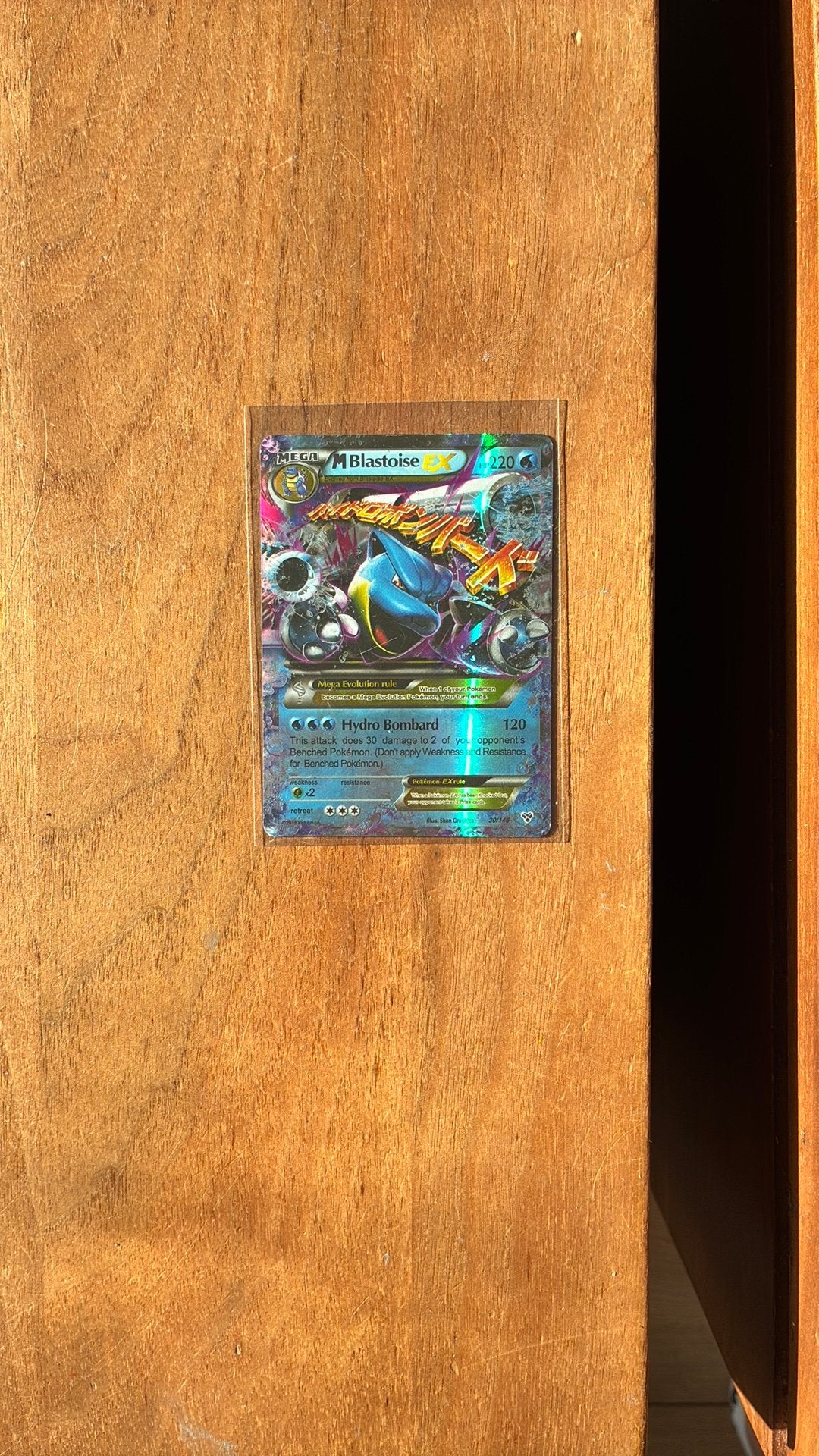 MBlastoise EX, Hobby en Vrije tijd, Verzamelkaartspellen | Yu-gi-Oh!, Ophalen of Verzenden, Zo goed als nieuw