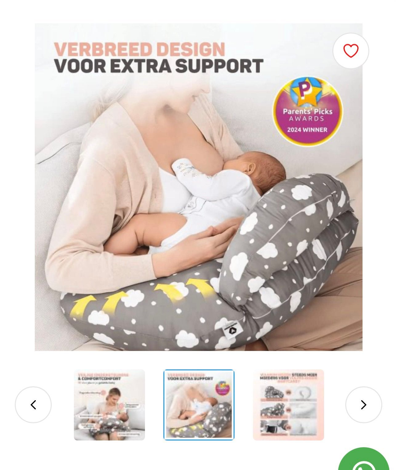 Vulpes Goods voedingskussen ongebruikt, Kinderen en Baby's, Ophalen, Zo goed als nieuw, Voedingskussen