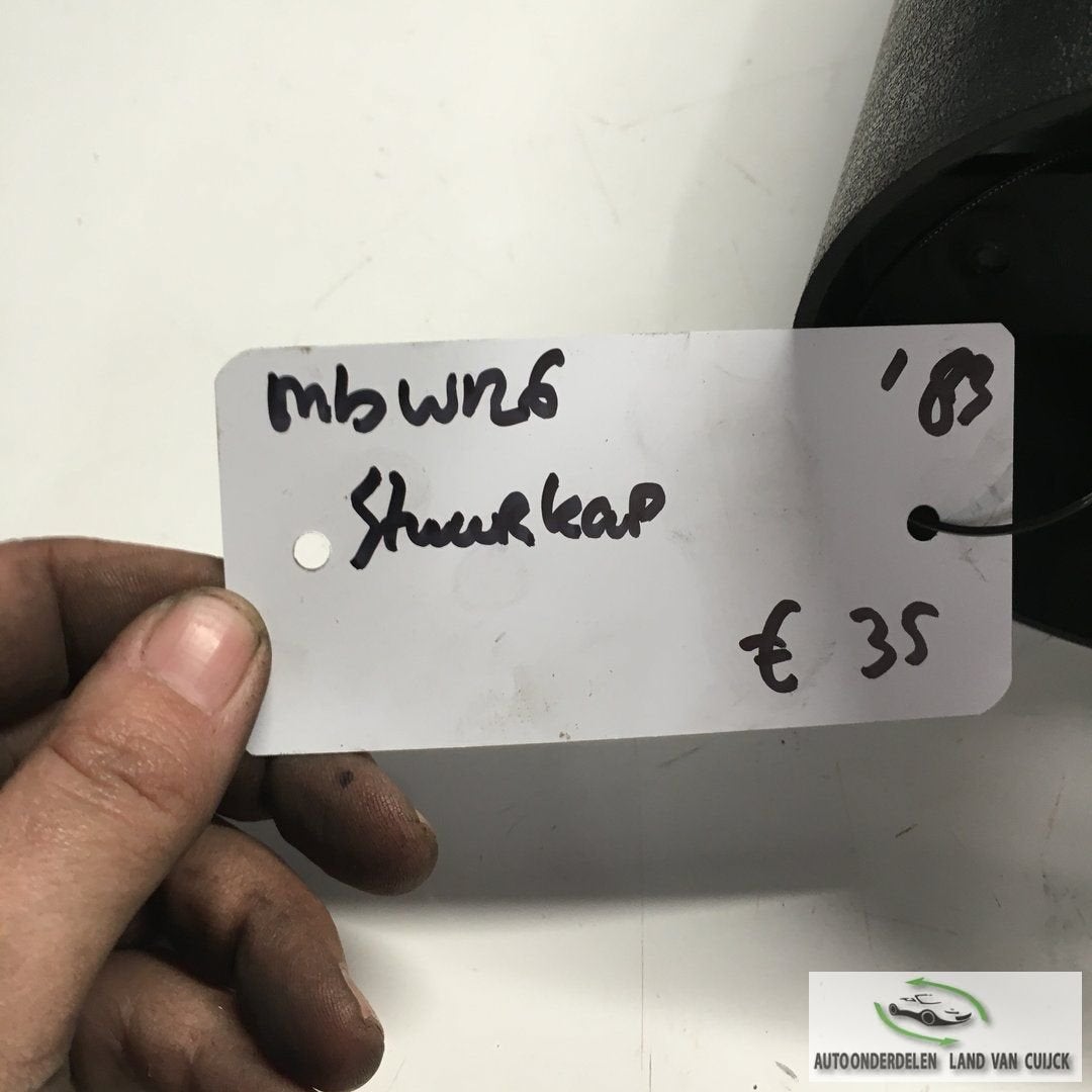 Mercedes W126 1983 Stuurkap, Gebruikt, -, -, Ophalen of Verzenden