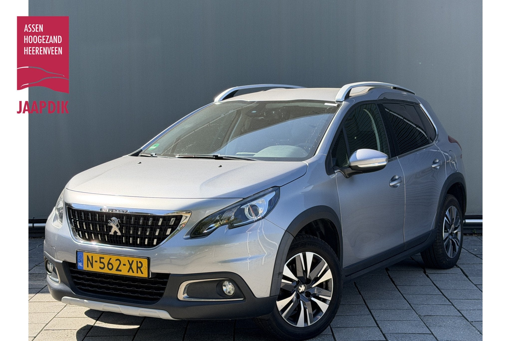 Peugeot 2008 BWJ 2019 | 1.2T 131PK GT-Line | TREKHAAK | LEDE, Auto's, Voorwielaandrijving, 1199 cc, 49 €/maand, Leder