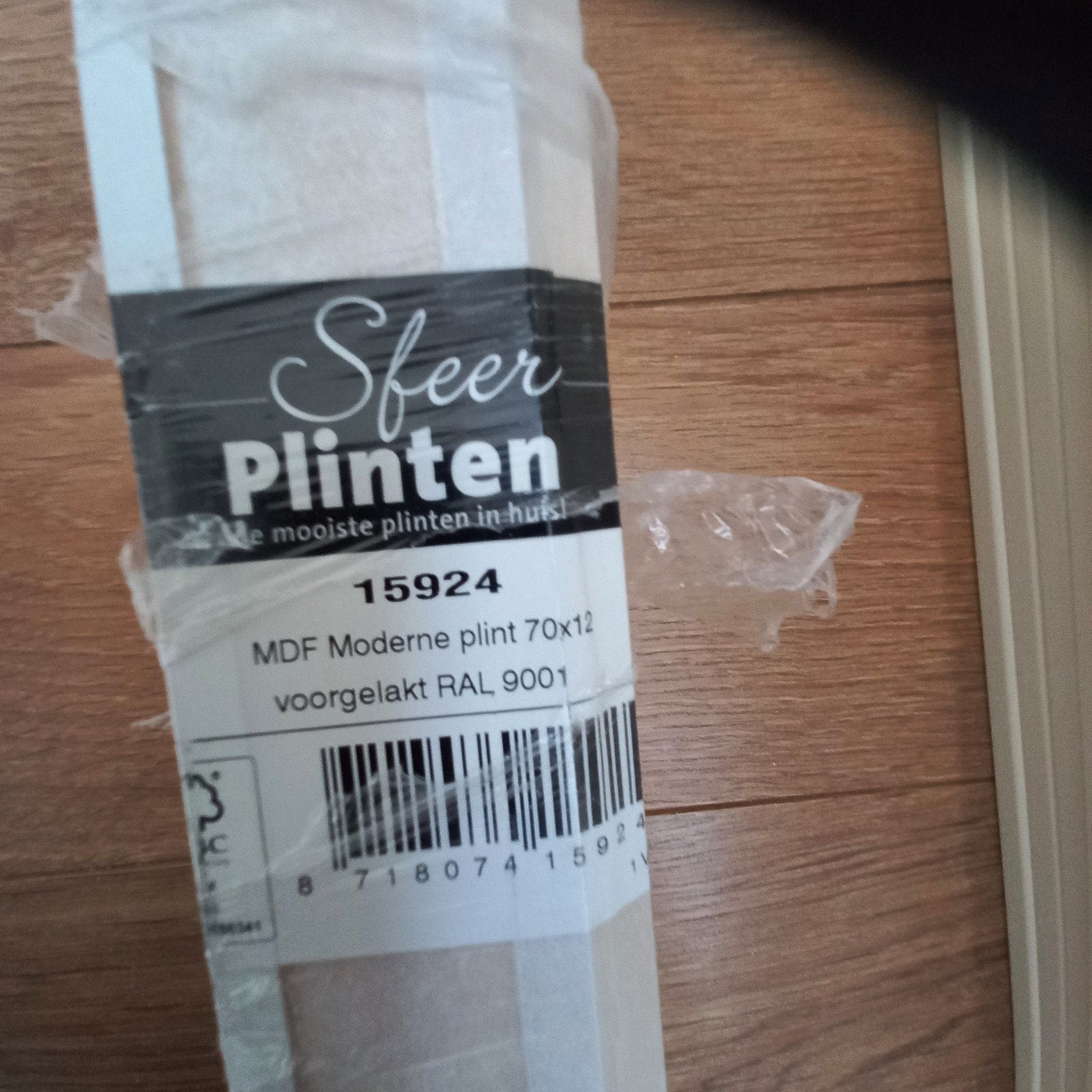 Sfeerplinten, Nieuw, Ophalen of Verzenden, Mdf, 200 tot 250 cm