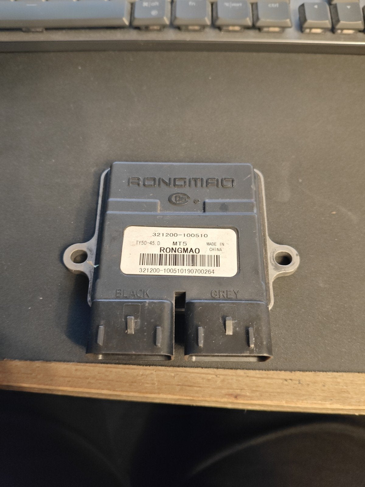 Rongmao MT5 brom ecu euro 5, Fietsen en Brommers, Brommeronderdelen | Scooters, Ophalen of Verzenden, Zo goed als nieuw, Overige typen