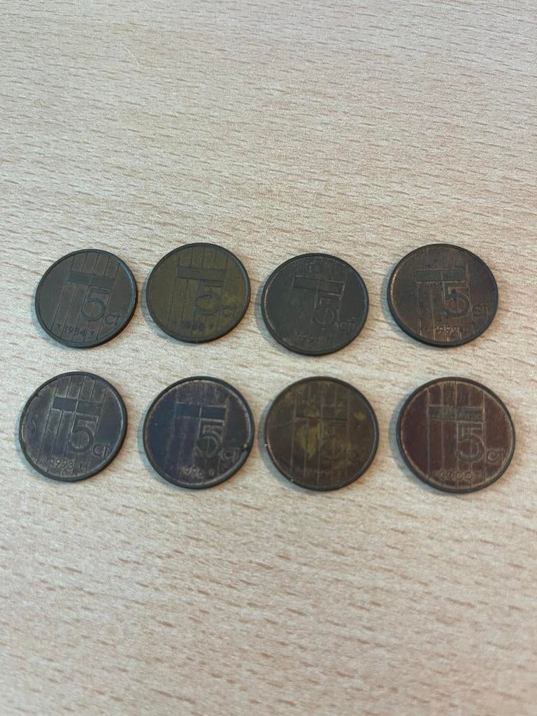 5 cent gulden Beatrix 1984-2000, Postzegels en Munten, Munten | Europa | Euromunten, Ophalen of Verzenden, 5 cent, Losse munt