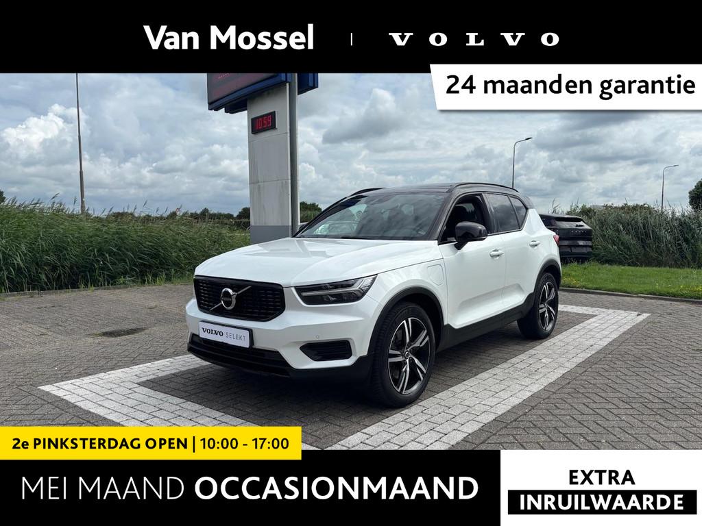 Volvo XC40 T5 Recharge R-Design | Keyless Entry | Leder | Ha, Auto's, Volvo, 12 maanden, Euro 6, 1712 kg, Leder en Stof