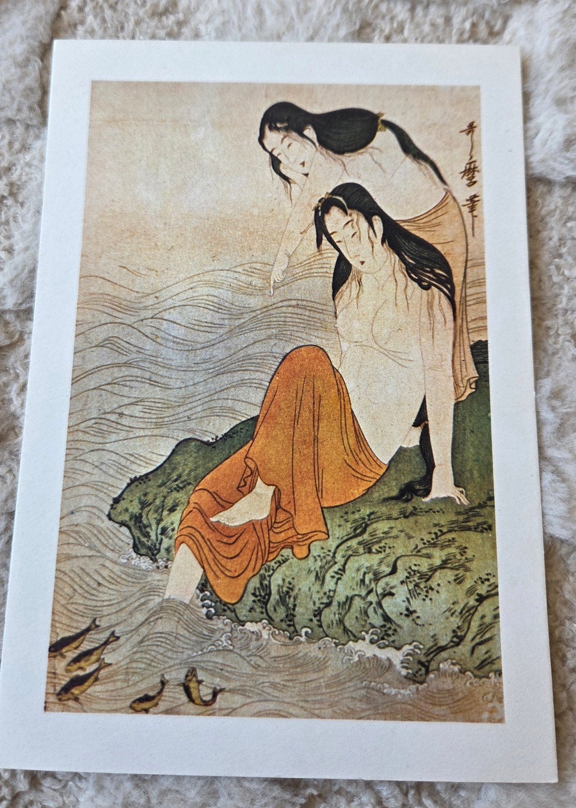 Vintage Japanse Ansichtkaart - Kitagawa Utamaro, Verzenden, 1980 tot heden, Ongelopen, Overige thema's