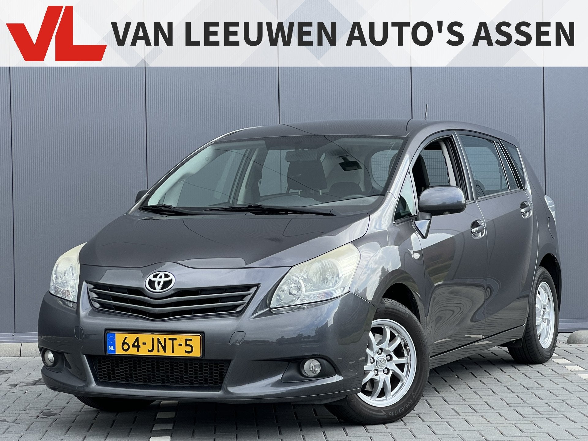 Toyota Verso 1.8 VVT-i Aspiration | RIJKLAAR | Cruise | Trek, Auto's, Voorwielaandrijving, Gebruikt, Zwart, 4 cilinders