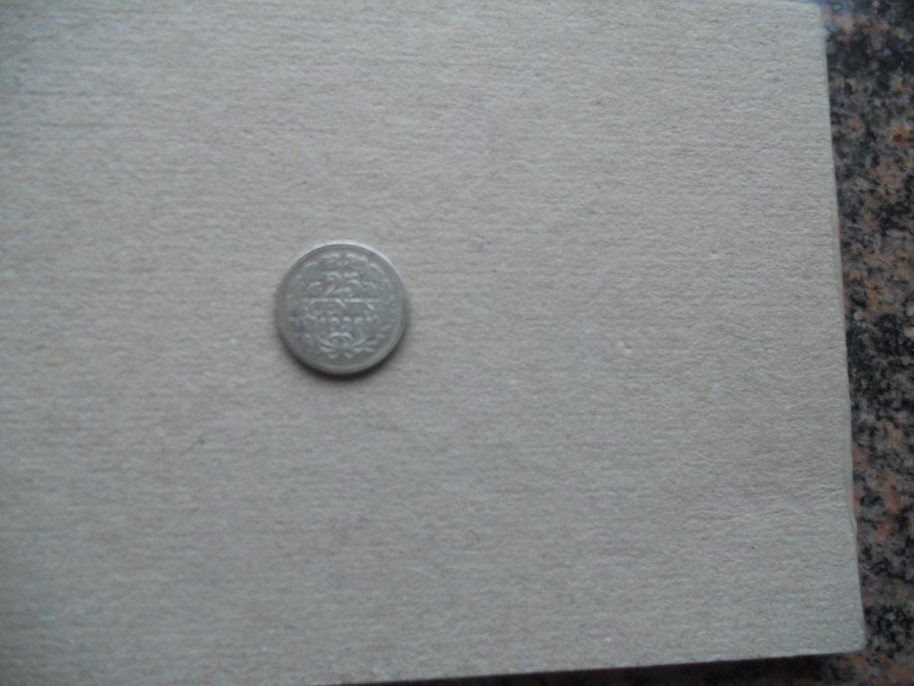 Zilveren kwartjes Koningin Wilhelmina, Zilver, 25 cent, Ophalen of Verzenden, Koningin Wilhelmina