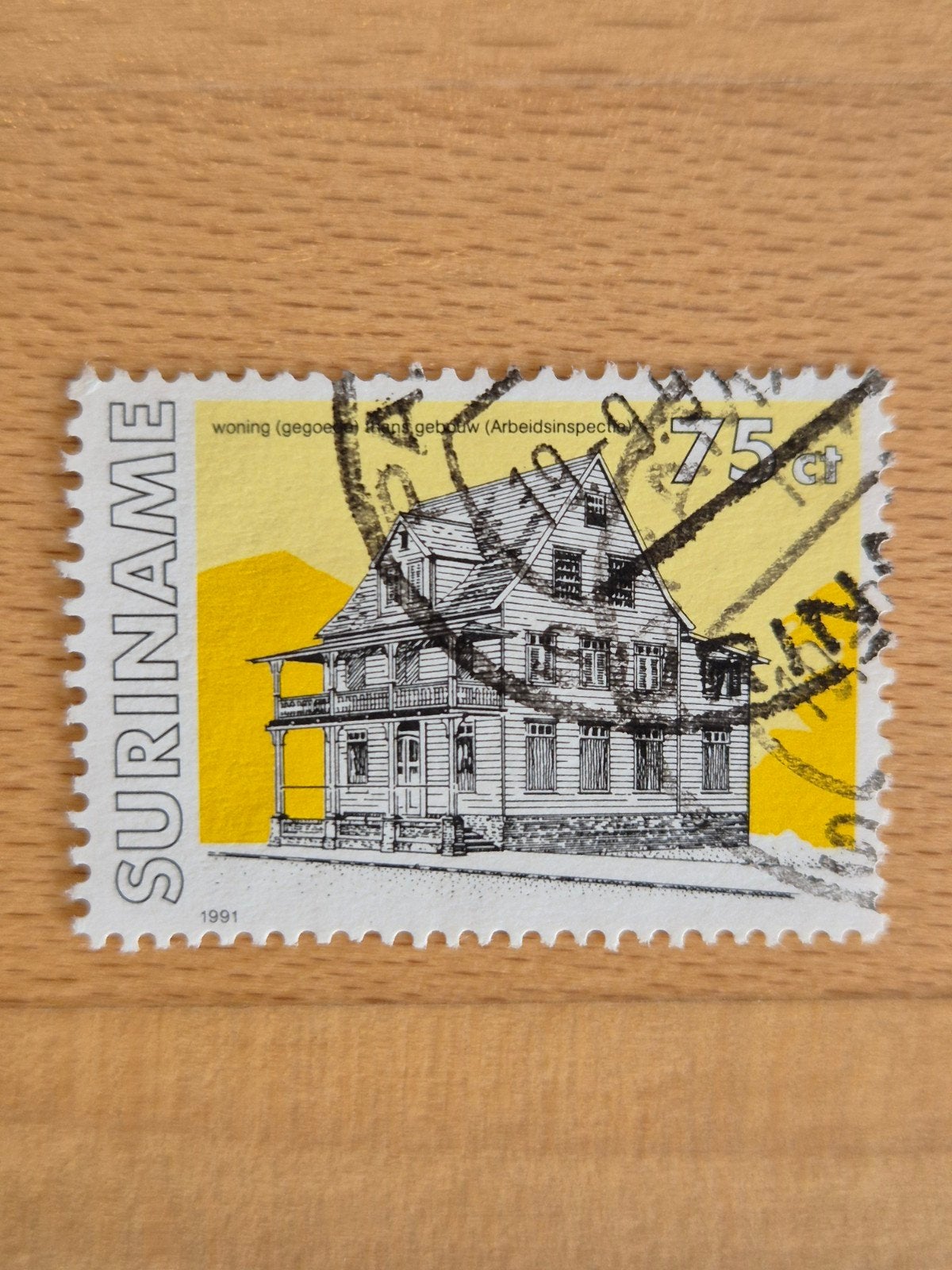 Suriname 1991 gebouw, Ophalen of Verzenden, Gestempeld
