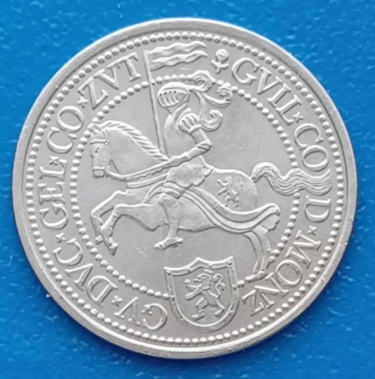 2 1/2 gulden 1982 - Beatrix, Verzenden, Koningin Beatrix, 2½ gulden, Losse munt