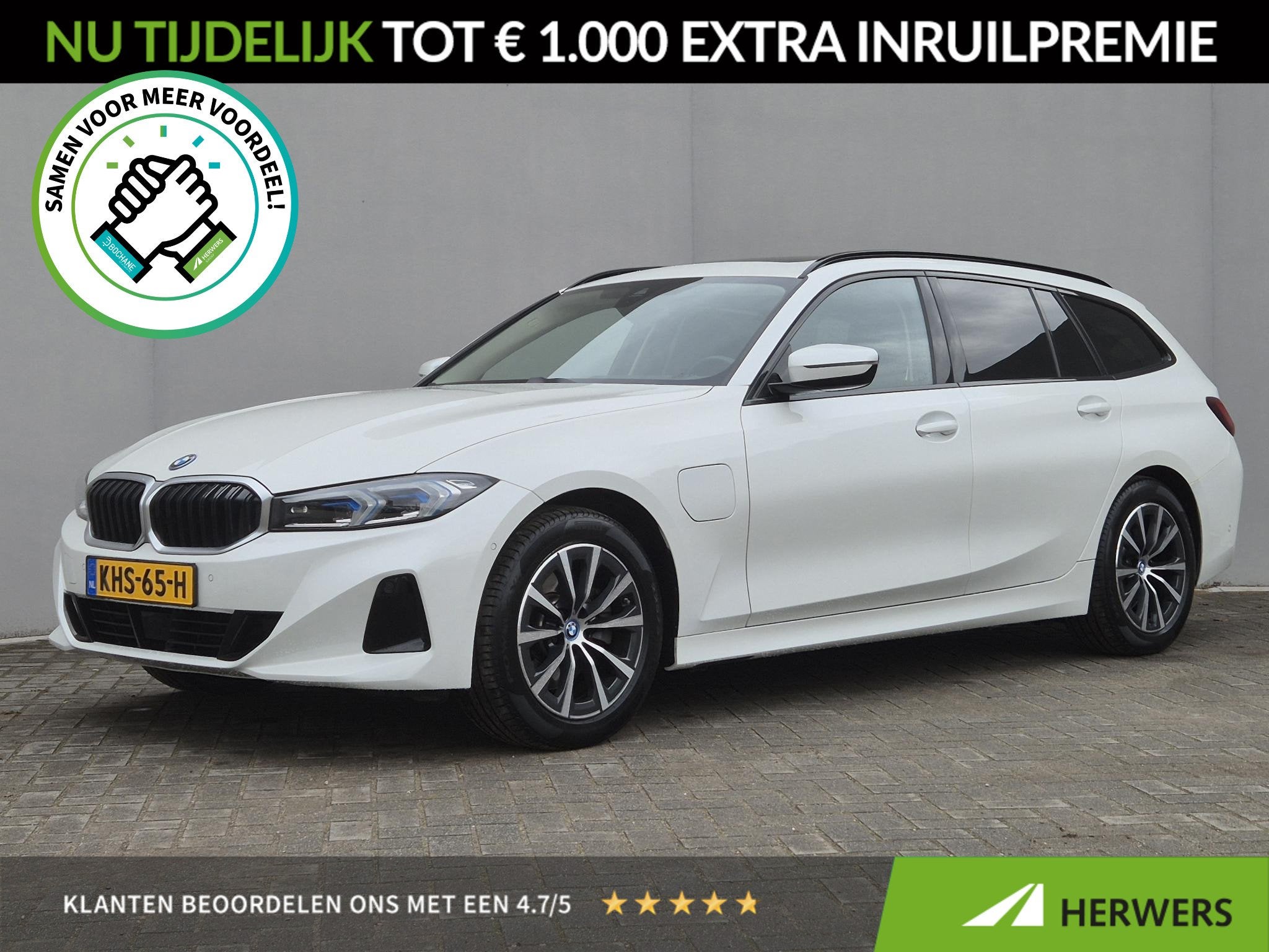 BMW 3-serie Touring 320e xDrive / Trekgewicht 1.500 kg / PHE