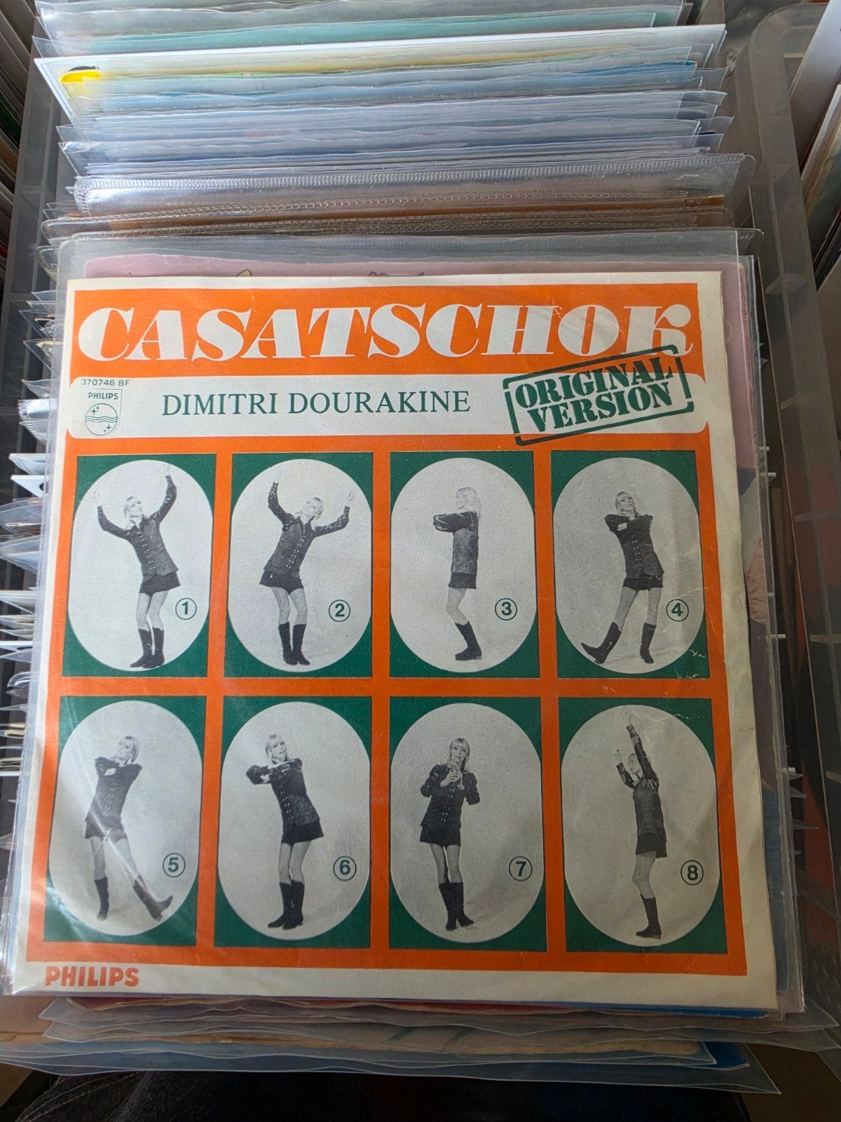 Dimitri Dourakine - Casatschok 7 inch viny, Gebruikt, 7 inch, Pop, EP