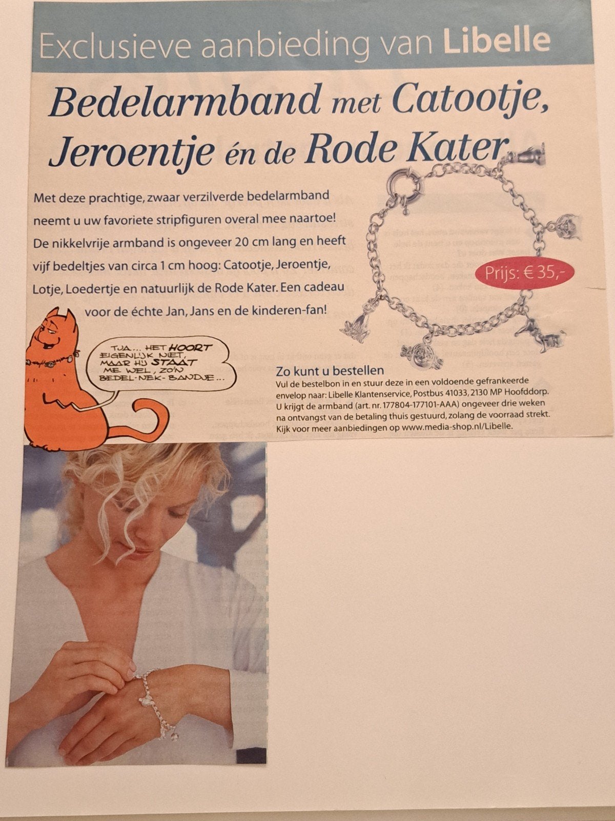 Reclame:Jan,Jans en de kinderen over verzilverd bedelarmband, Verzamelen, Ophalen of Verzenden, Overige figuren, Nieuw, Gebruiksvoorwerp