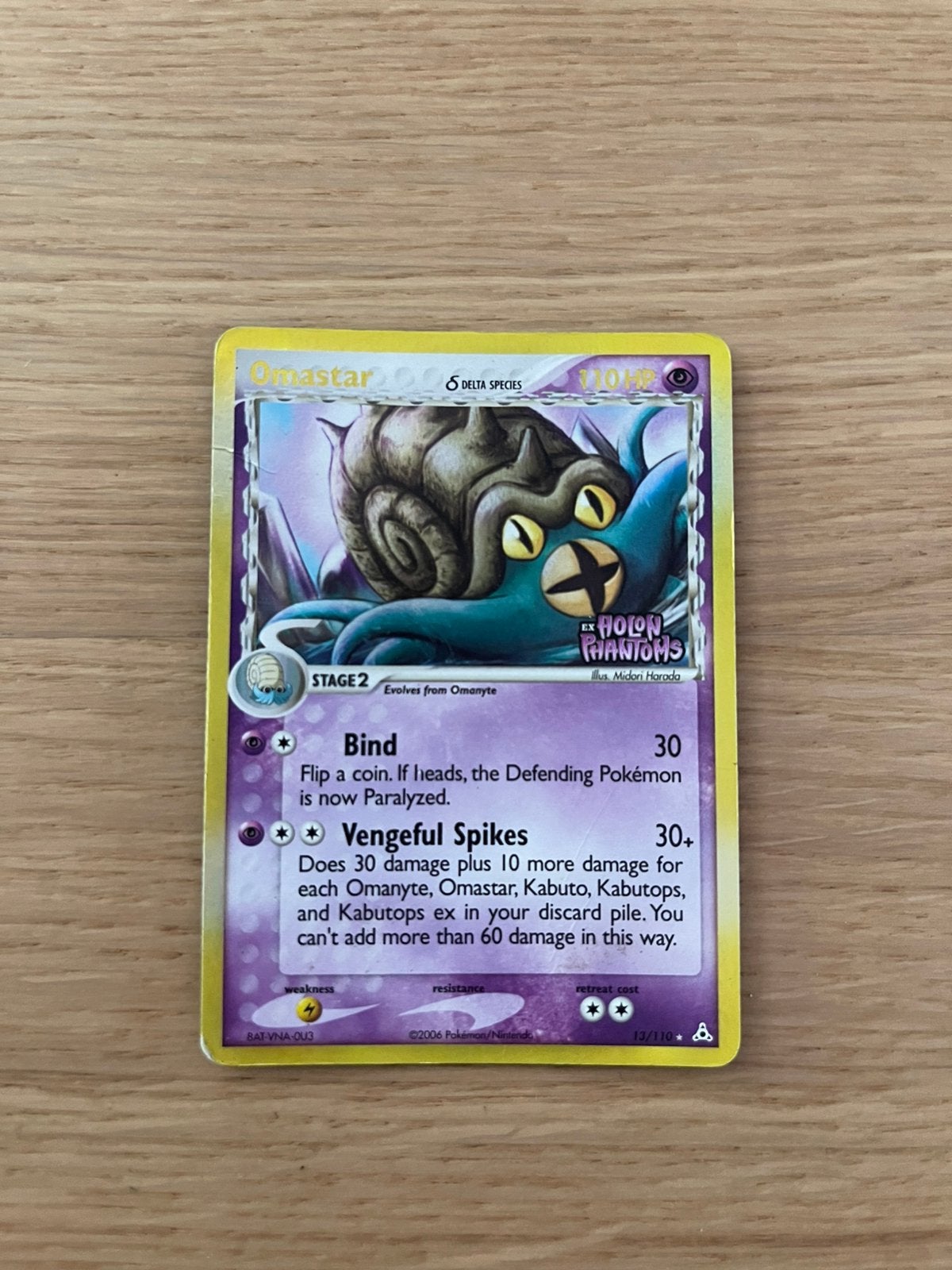 Omastar 13, Verzenden, Gebruikt, Losse kaart