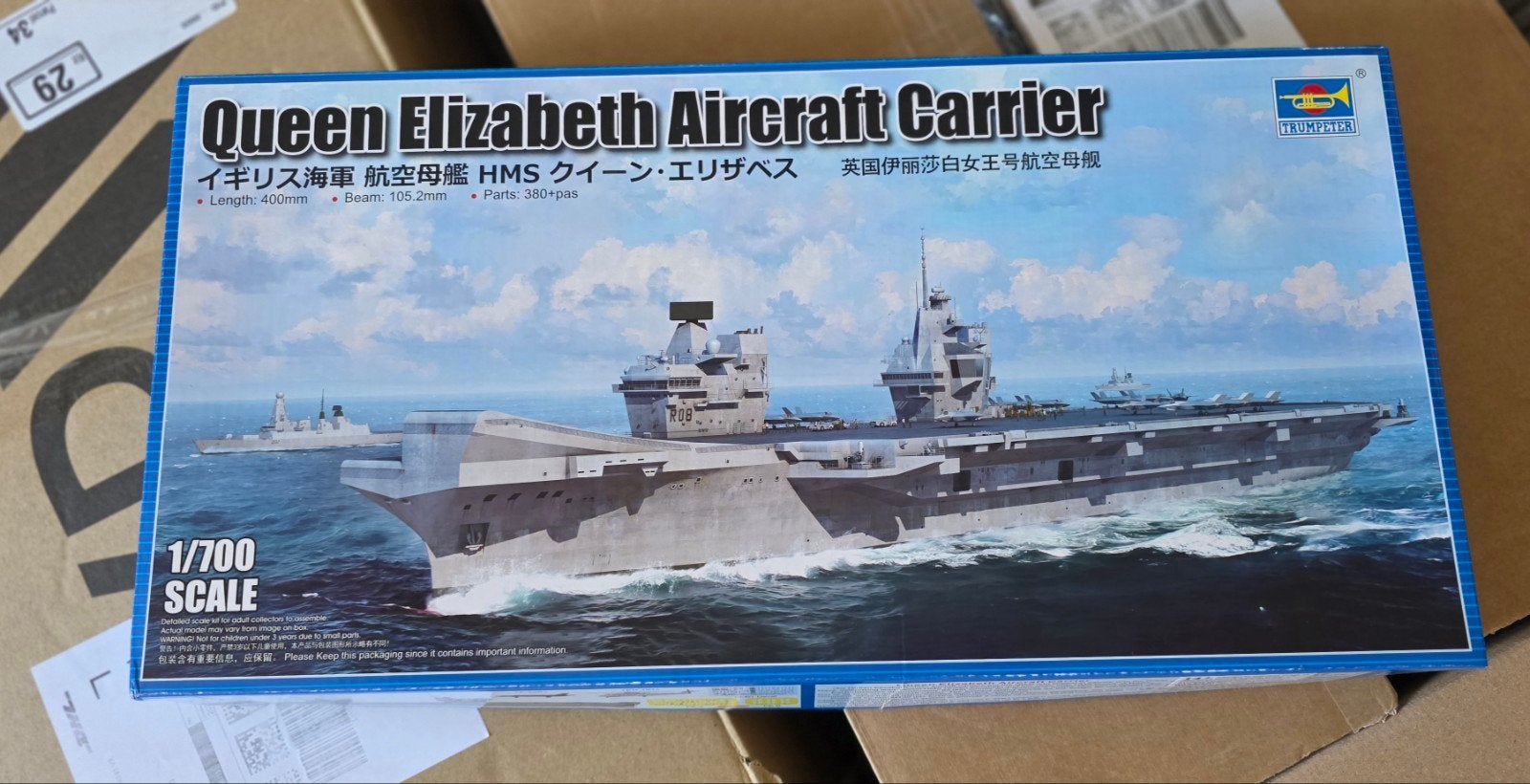 Trumpeter HMS Queen Elizabeth Vliegdekschip 1/700, Hobby en Vrije tijd, Ophalen of Verzenden