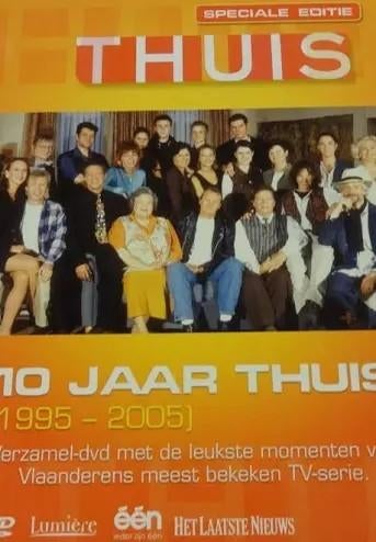 Thuis, Alle leeftijden, Ophalen of Verzenden, Gebruikt