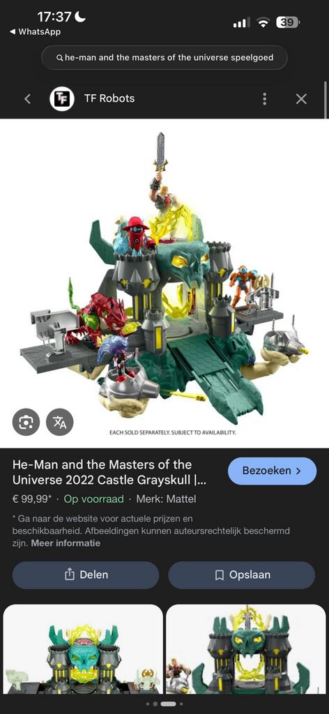 Castle Grayskull, Avontuur en Actie, 1 speler, Ophalen of Verzenden, Zo goed als nieuw