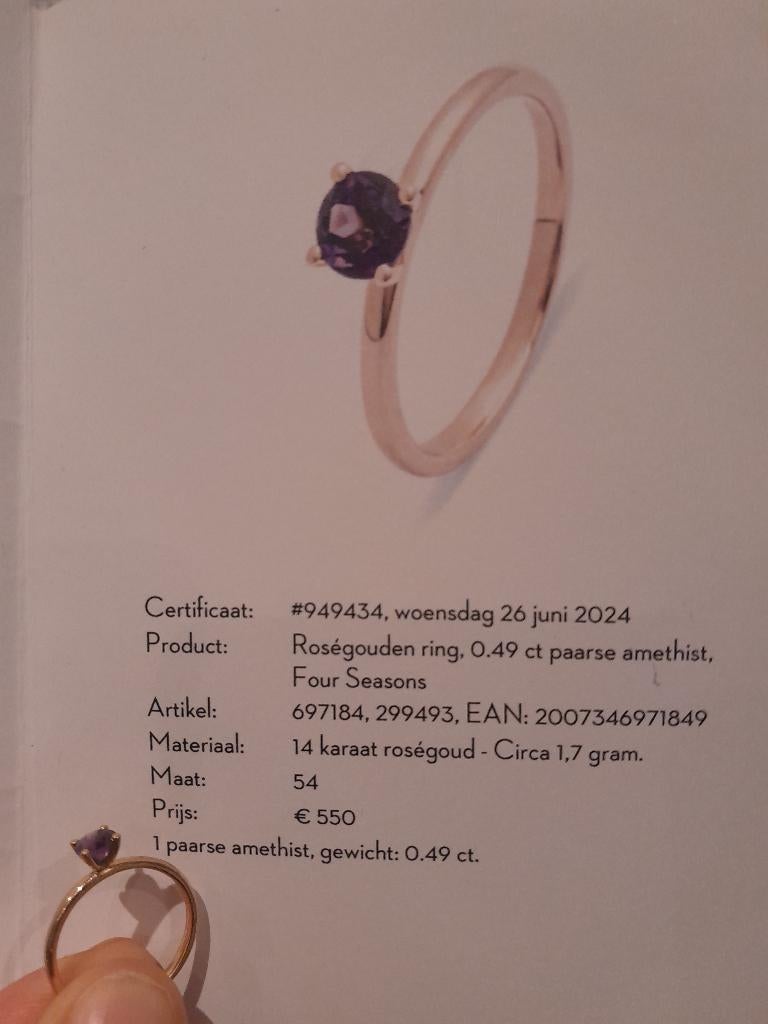 Ring roségoud 0,49ct met paarse amethist, Ophalen, Paars, Nieuw, Kleiner dan 17