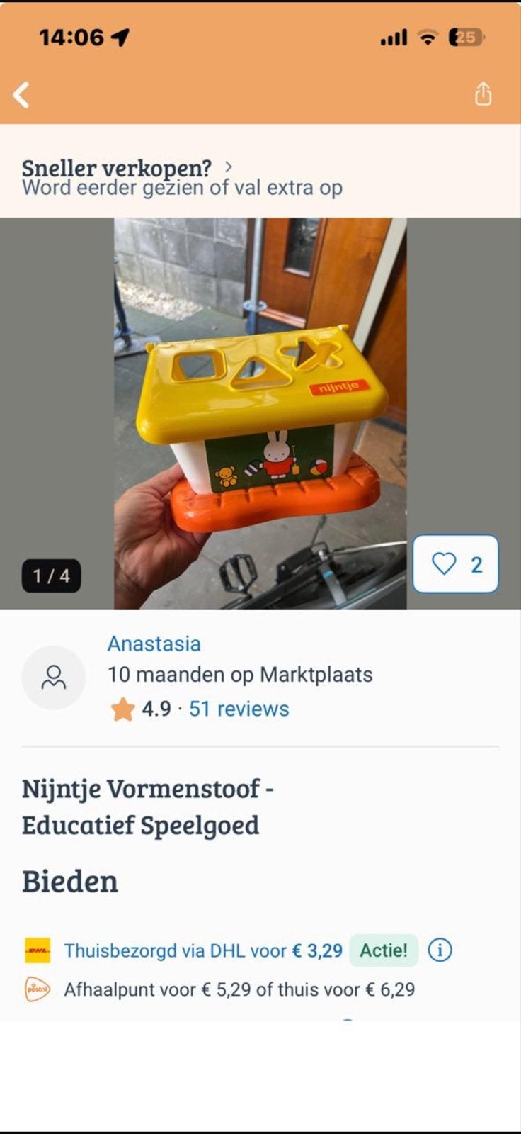 Nijntje Vormenstoof - Educatief Speelgoed, Kinderen en Baby's, Ophalen of Verzenden, Gebruikt, Puzzelen