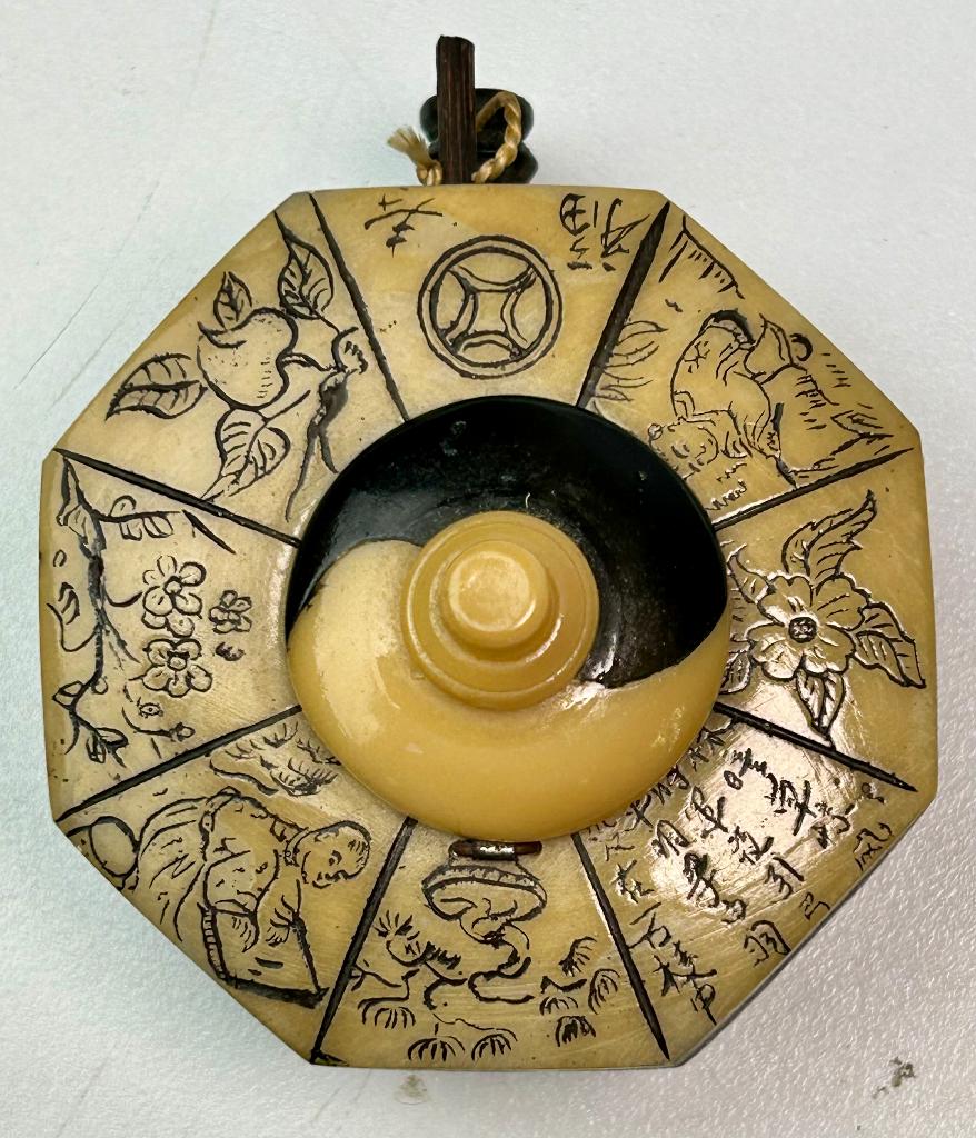 Antiek yin yang achthoekige Chinese snuiffles tabak opium, Ophalen of Verzenden
