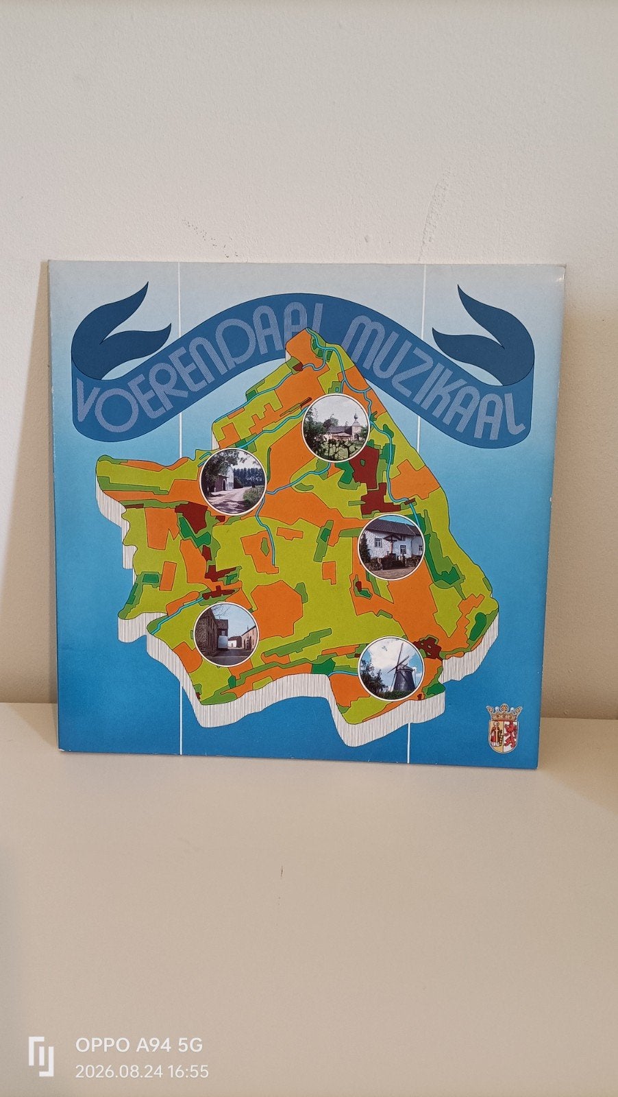 Voerendaal Muzikaal LP - Harmonie, Fanfares, Drumbands, LP, Overige genres, Ophalen of Verzenden, Zo goed als nieuw