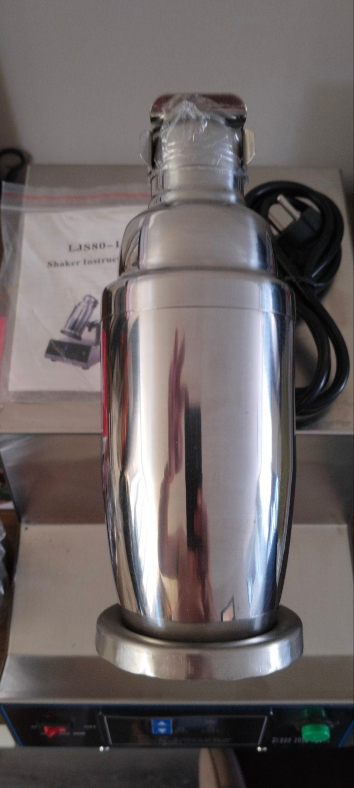 Automatische Cocktail Shaker RVS - Instelbare Snelheid, Ophalen of Verzenden