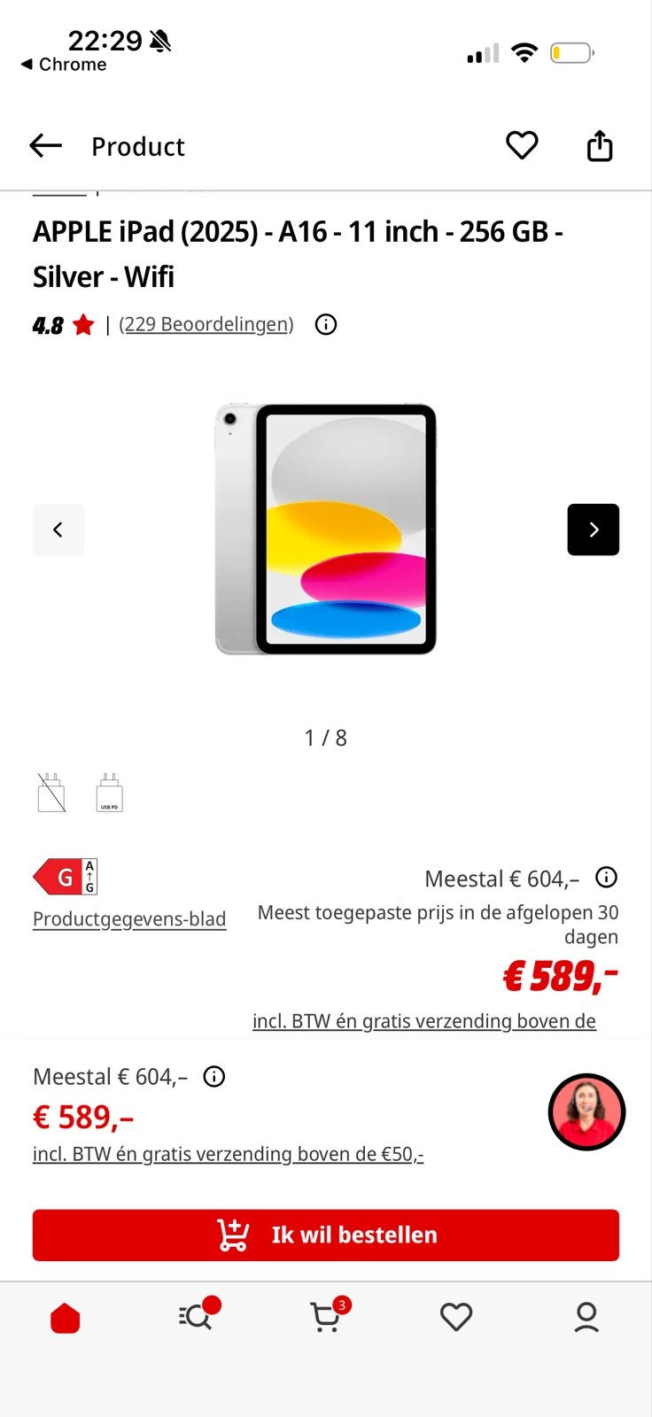Apple iPad 16GB, zo goed als nieuw, geen krassen, Computers en Software, Ophalen of Verzenden, Zo goed als nieuw, Apple iPad, 16 GB