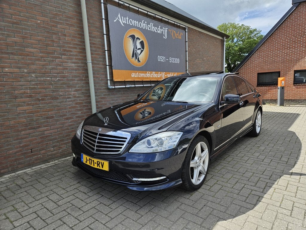 Mercedes-Benz S-Klasse 400 HYBRID (bj 2009, automaat), Auto's, Automaat, Euro 5, Achterwielaandrijving, Beige